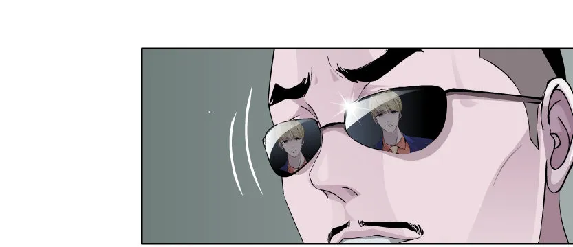 6.猎金共犯（1） 第29页