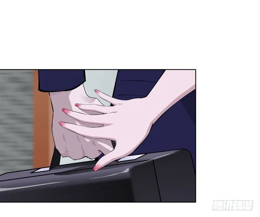 6.猎金共犯（1） 第40页