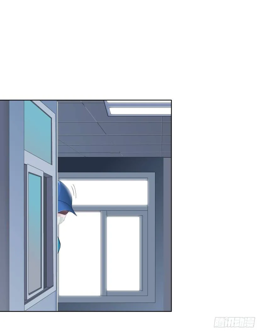 9.渣男本性（2） 第8页