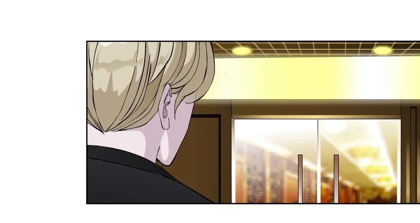 14.人渣的真面目（1） 第9页