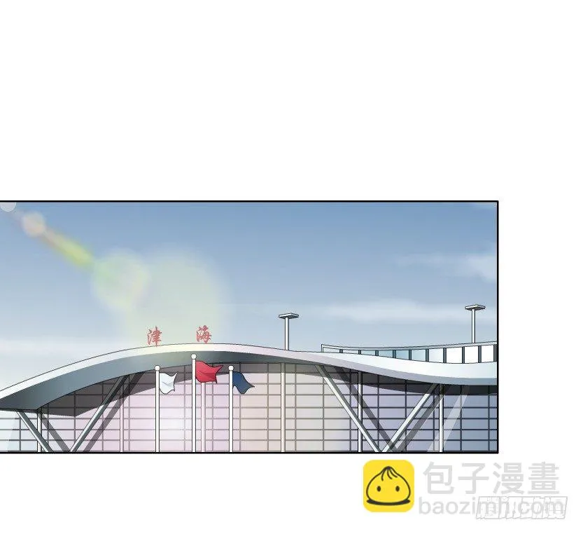 19.往事恩怨（2）） 第2页