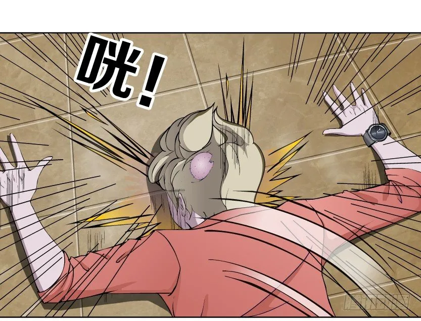 19.往事恩怨（2）） 第31页