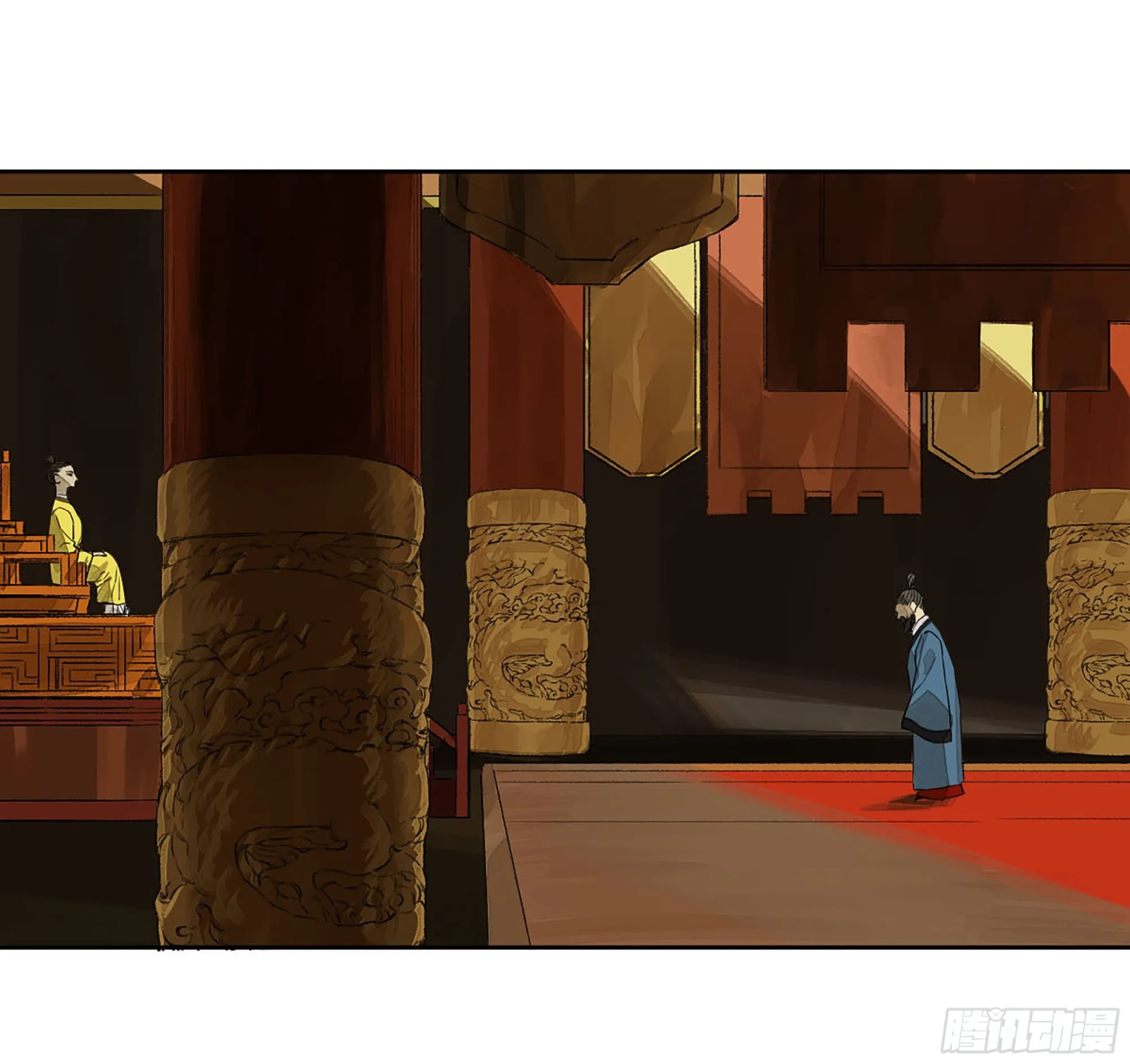 第三卷 12 赦令与拒绝 第29页