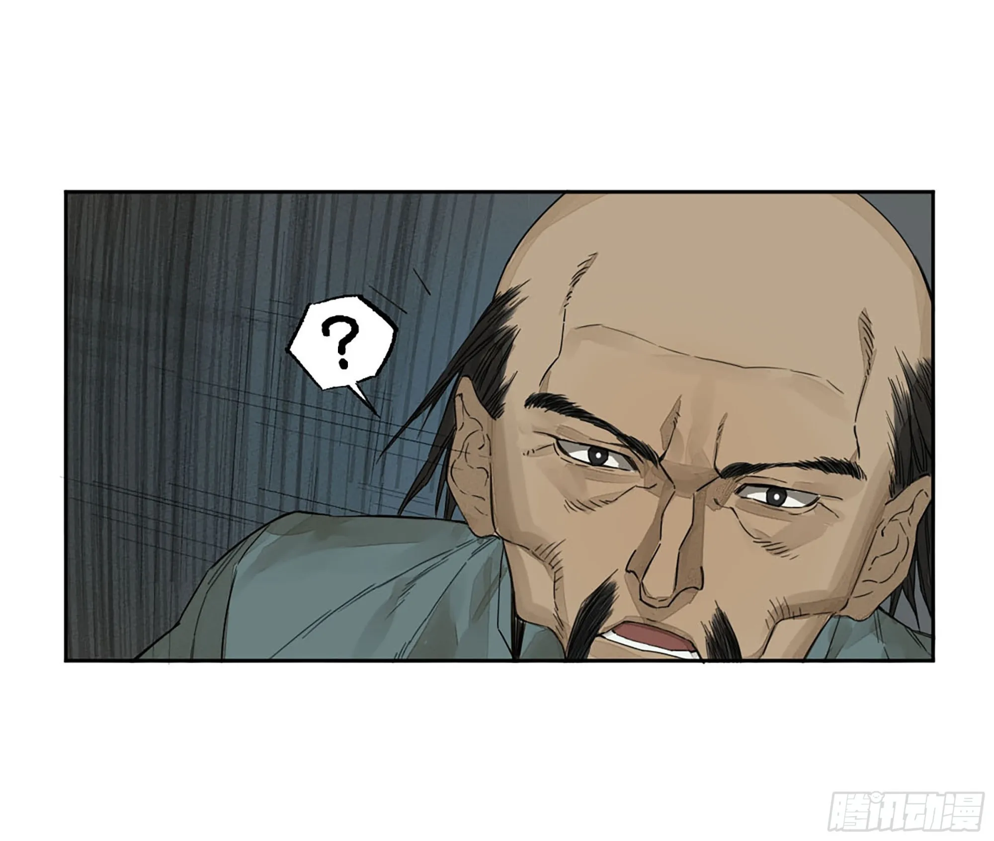 第三卷 12 赦令与拒绝 第36页