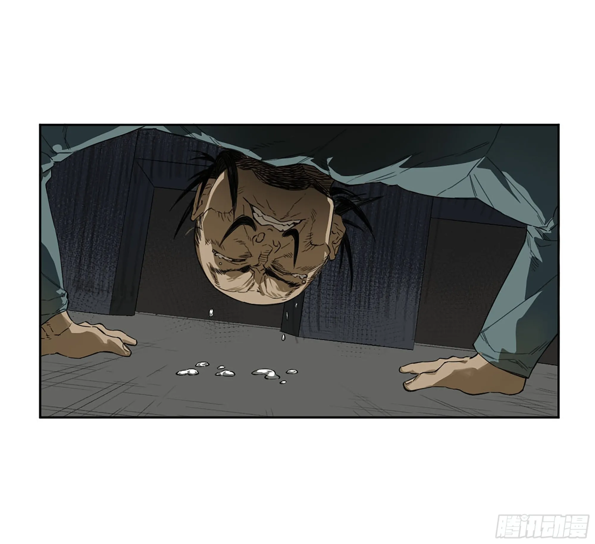 第三卷 12 赦令与拒绝 第52页