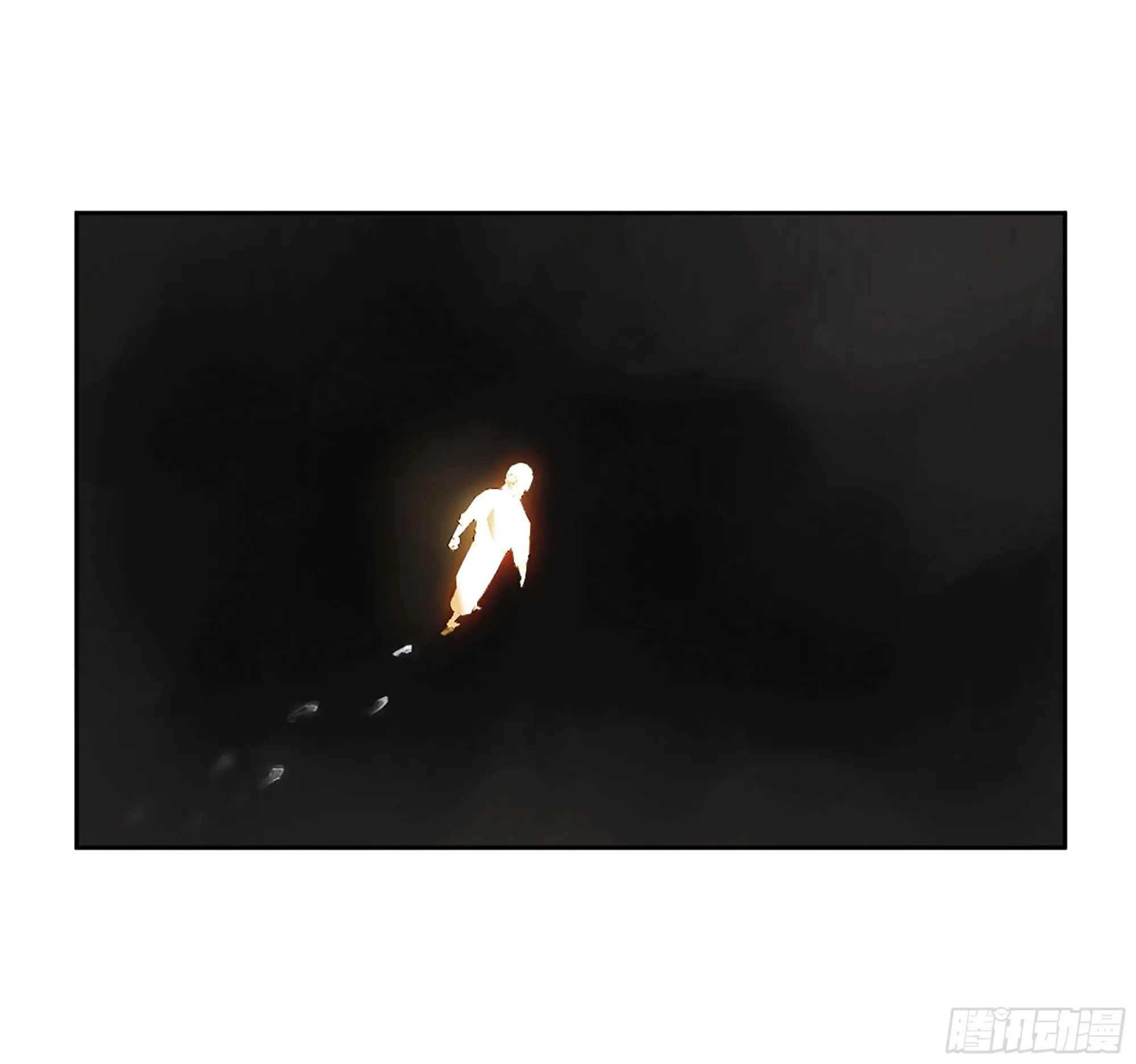 第三卷 19 宗布神说 第21页