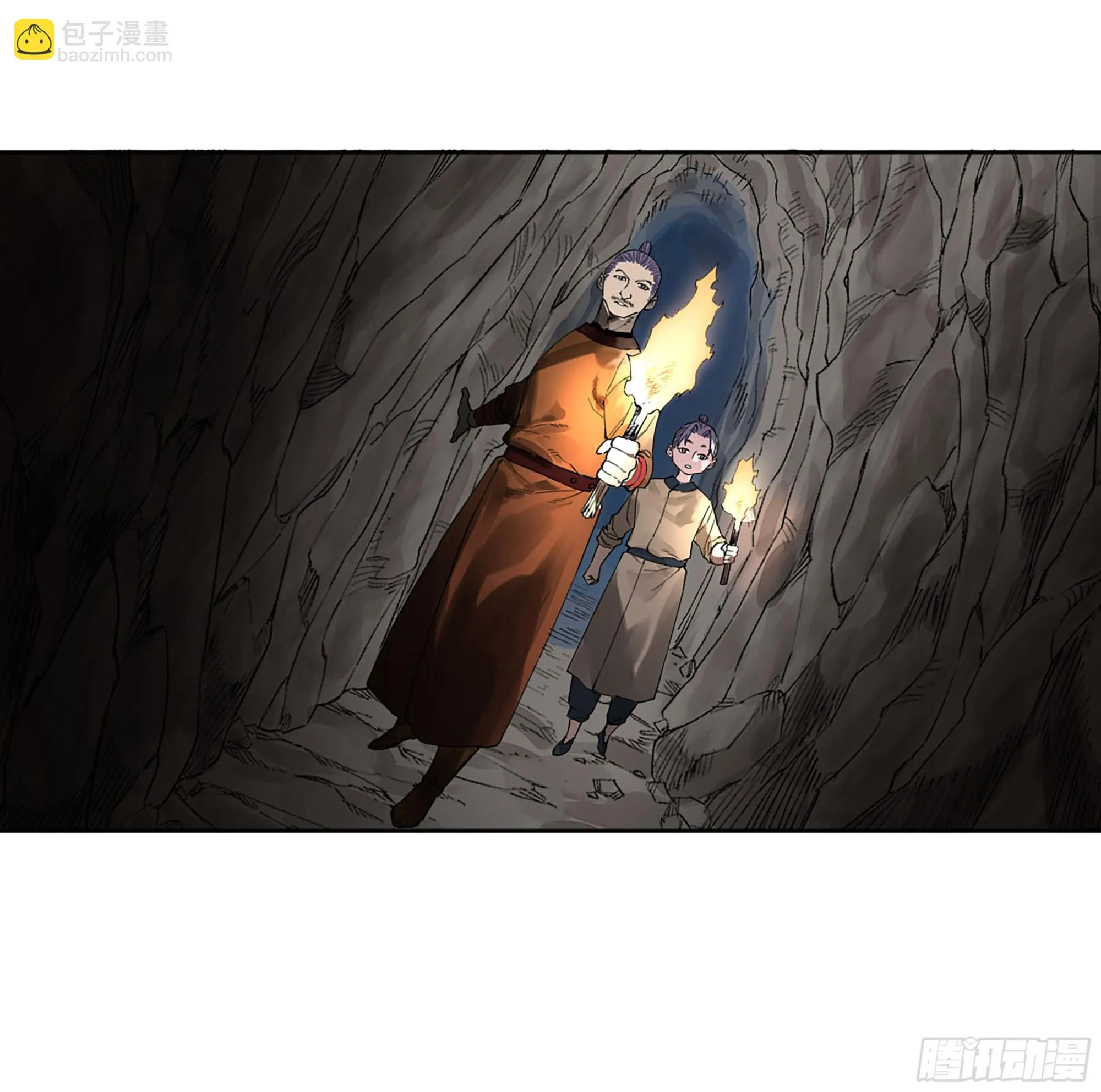 第三卷 31 十善的第一只鬼 第30页