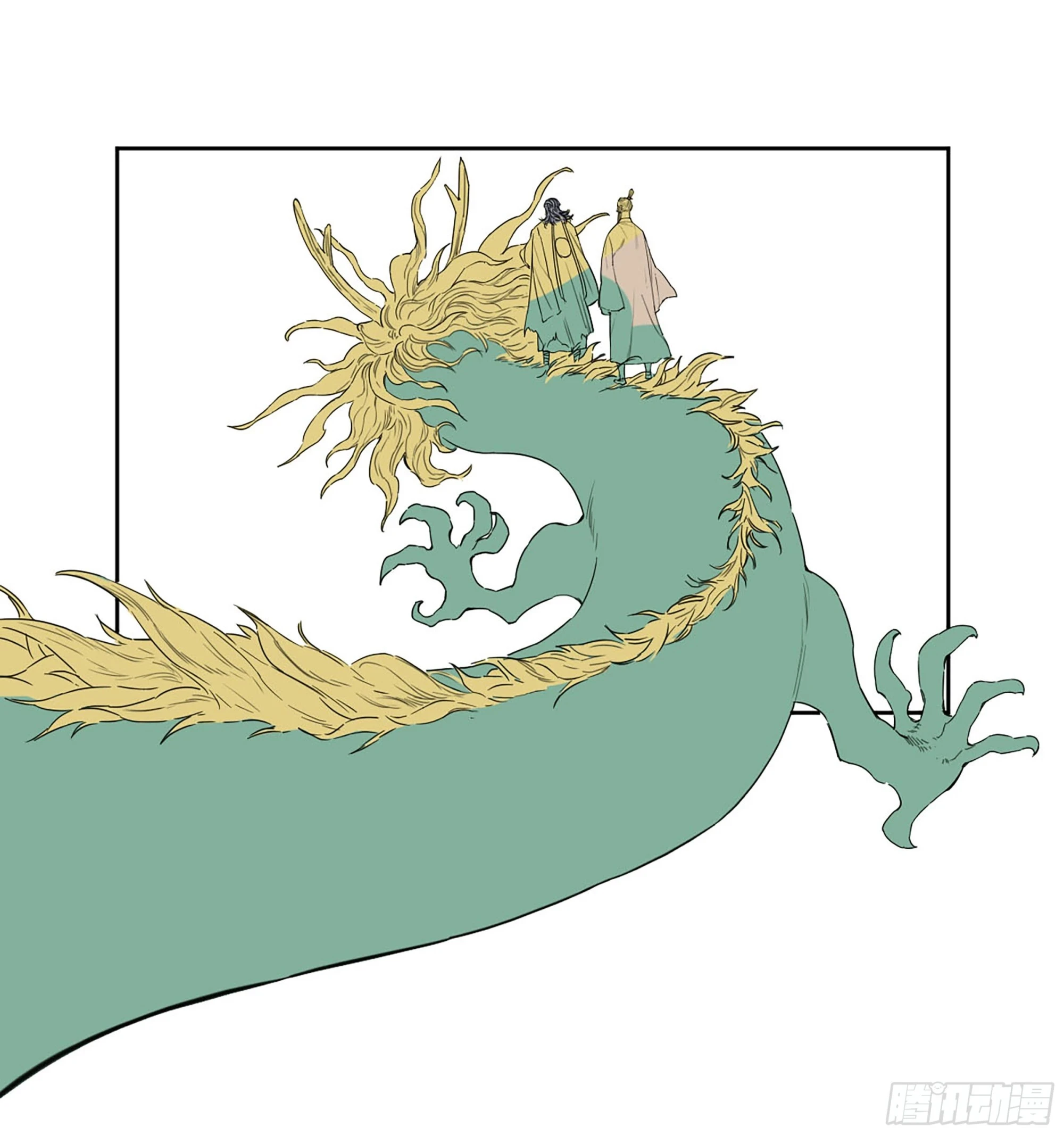第三卷 34 玉血印 第42页