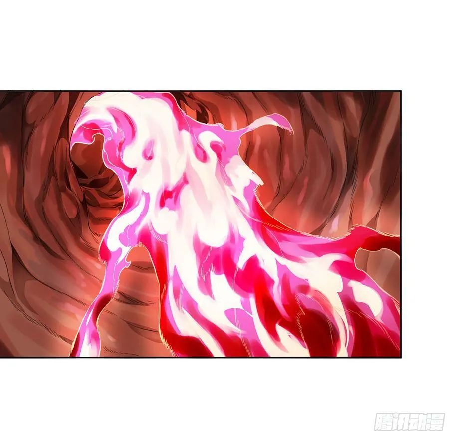 第三卷 37 都在误判 第30页