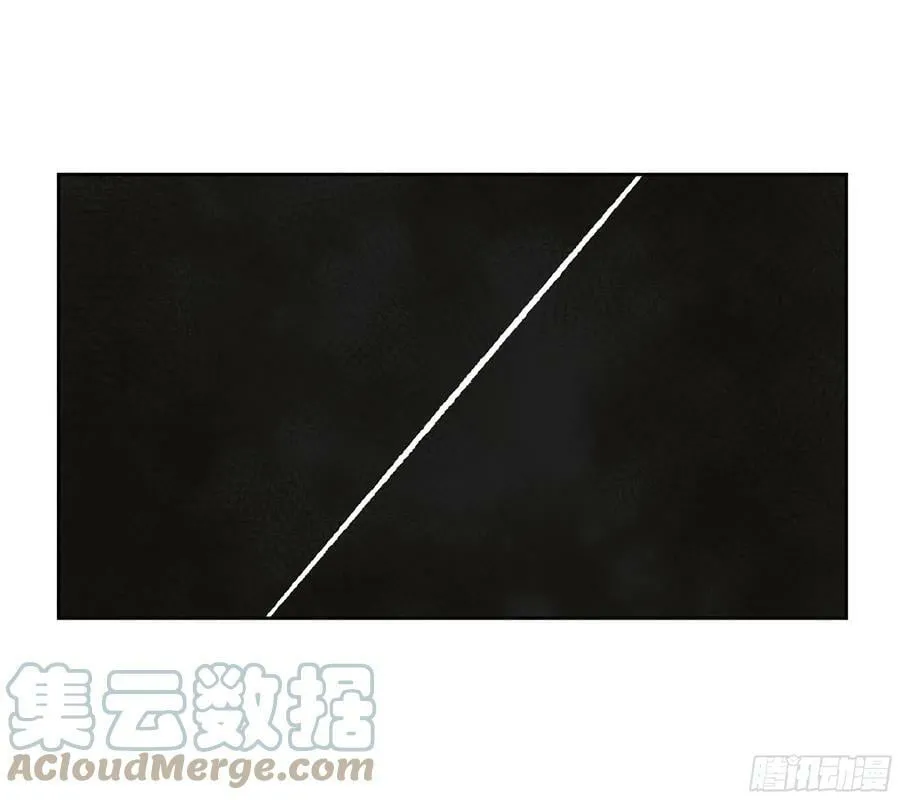 第三卷 38 这把高端局 第25页