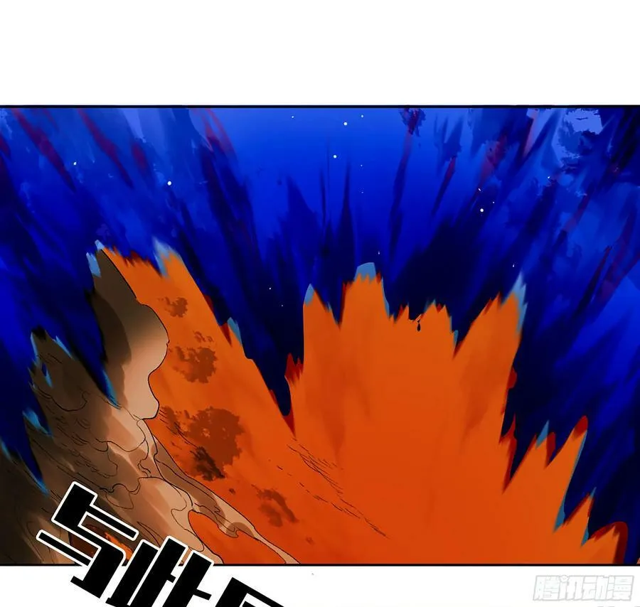 第三卷 人间如狱 二 第20页