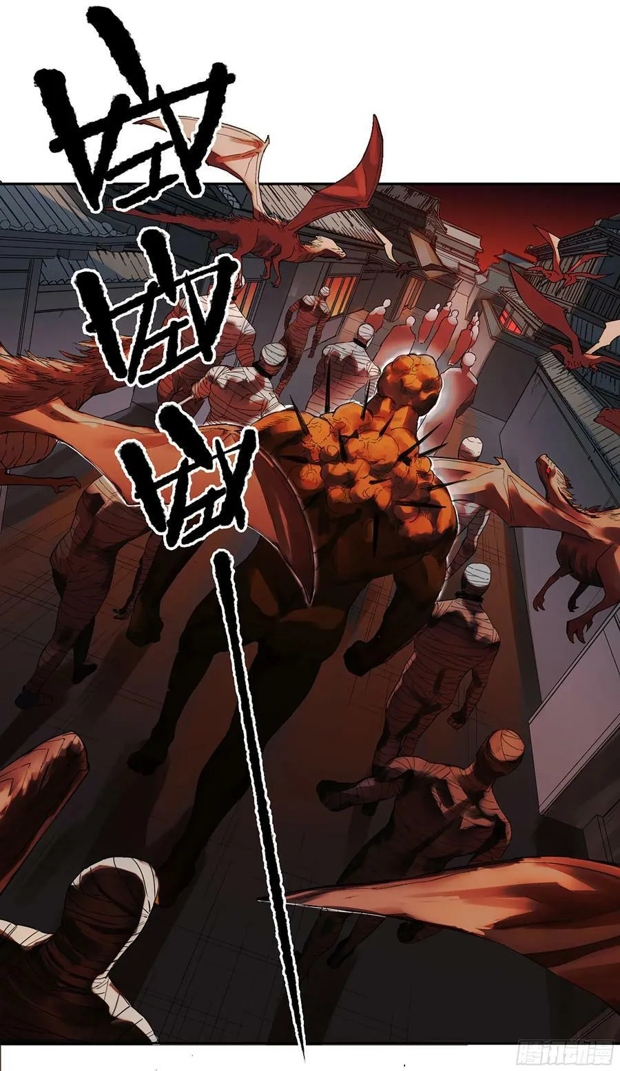 第三卷 人间如狱 二 第51页