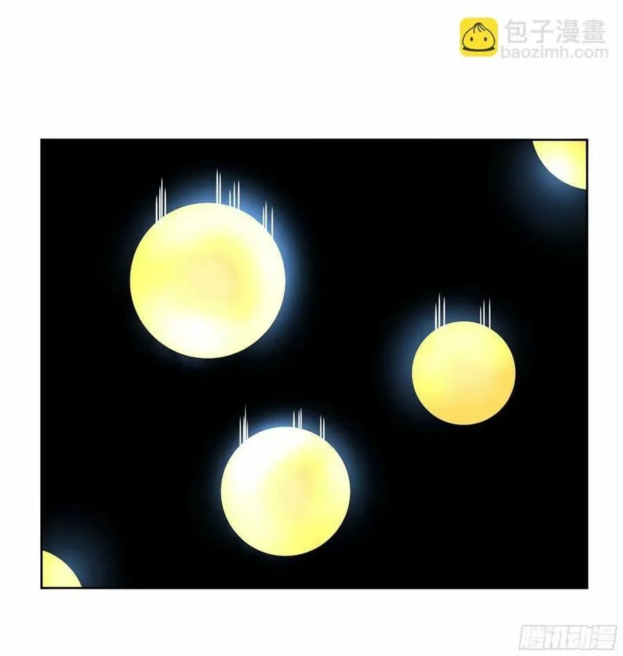 第三卷 45 颂念吾之名 第44页