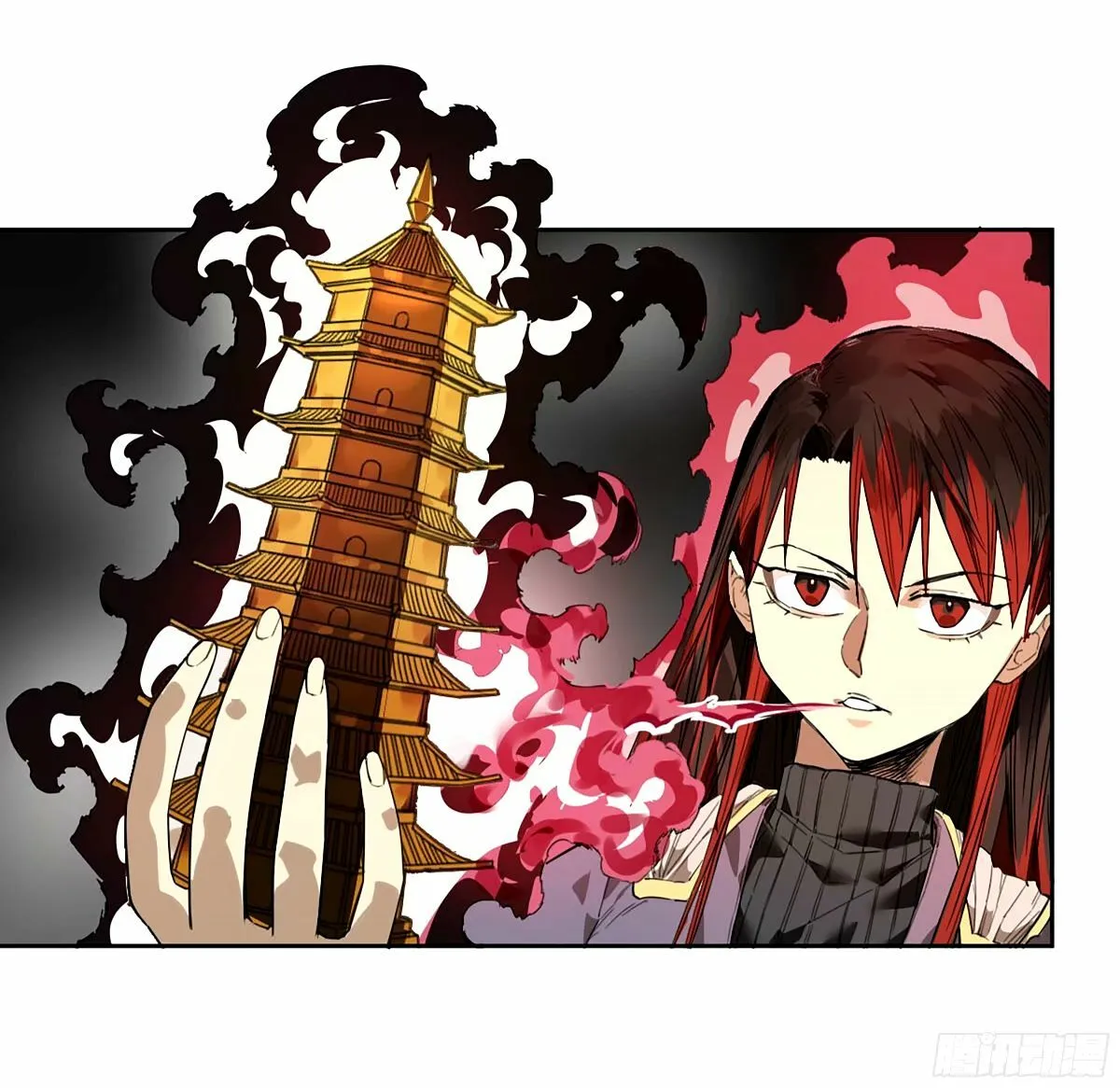 第三卷 47 刑期十万年 第44页