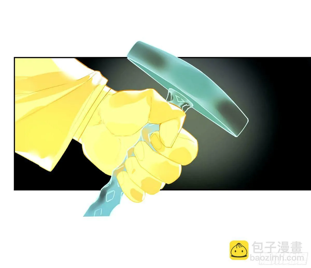 第三卷 48 眼 第36页