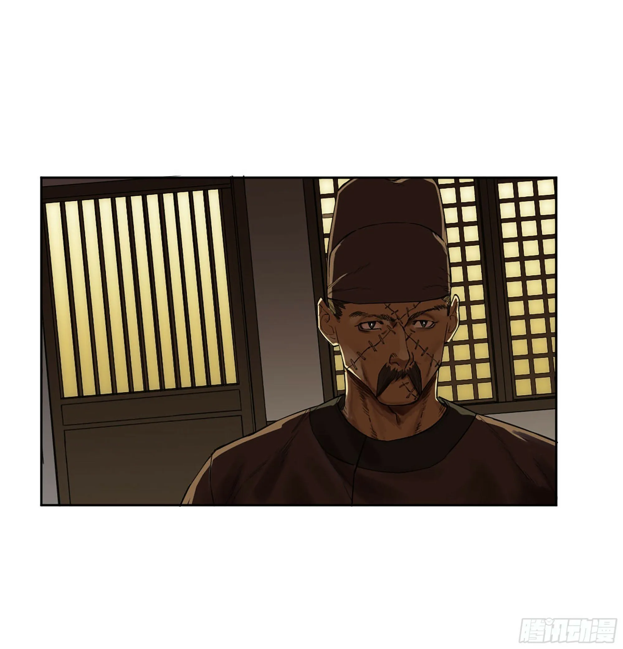 第三卷 49 酆都的请求 第17页