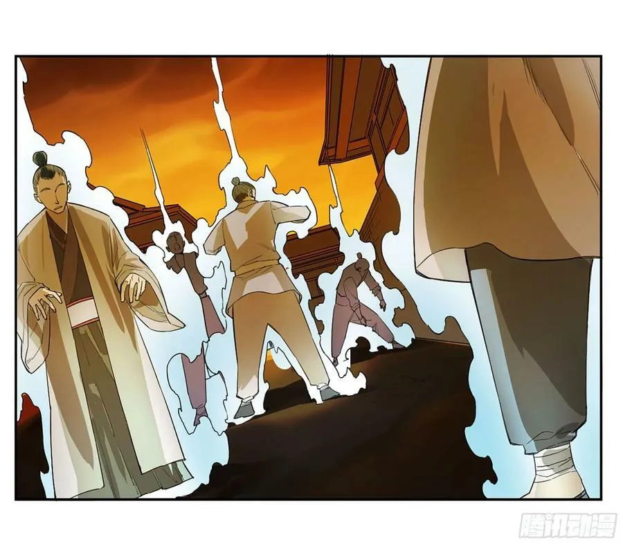 第三卷 54 回人间 第47页
