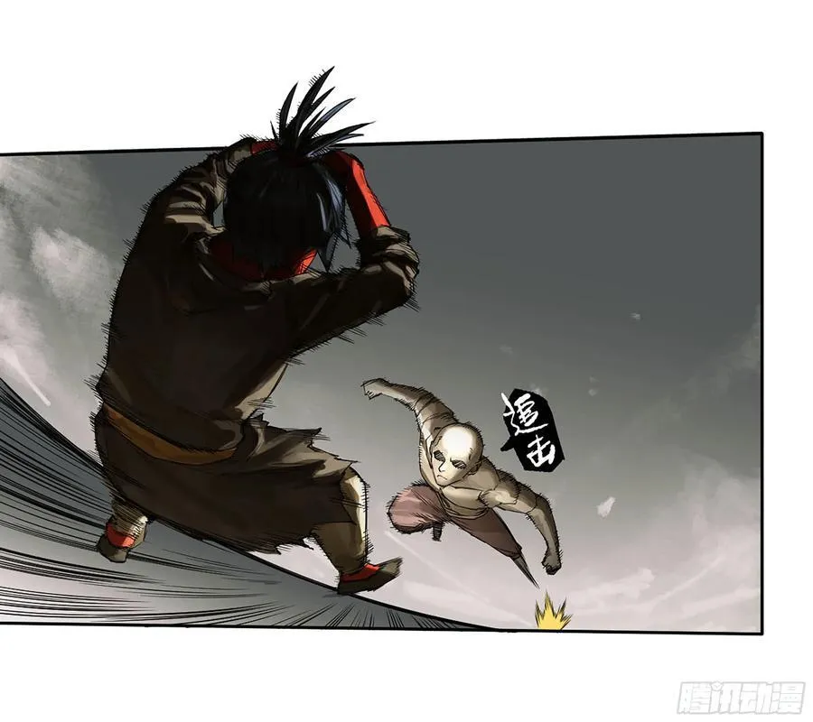 第三卷 59 联系 第35页