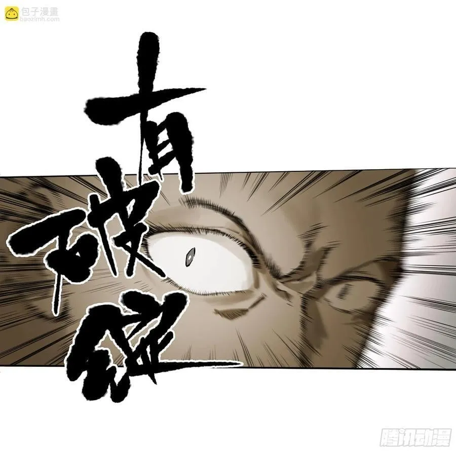 第三卷 59 联系 第42页