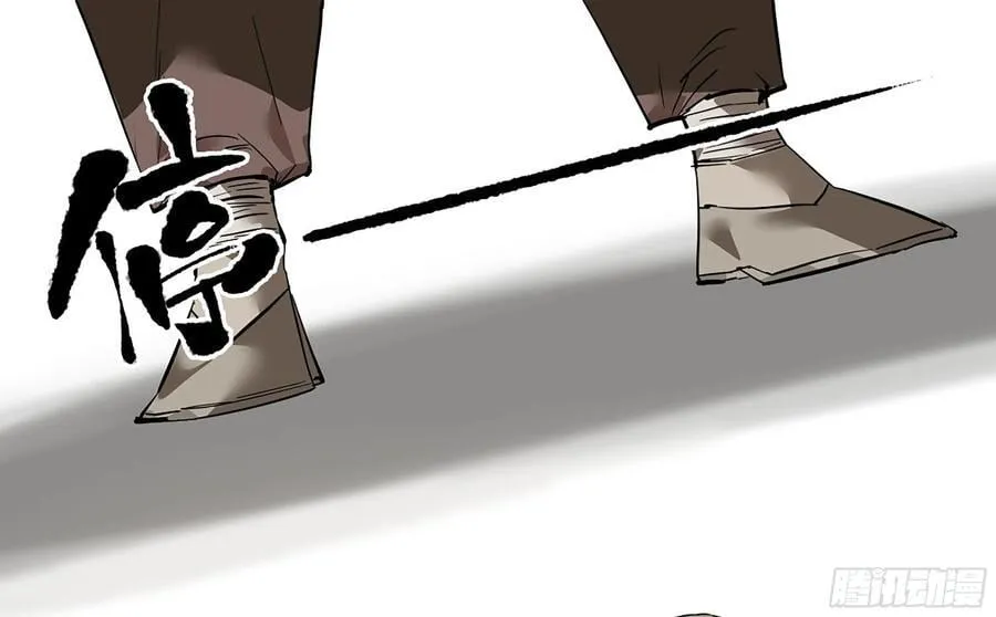 第三卷 59 联系 第56页