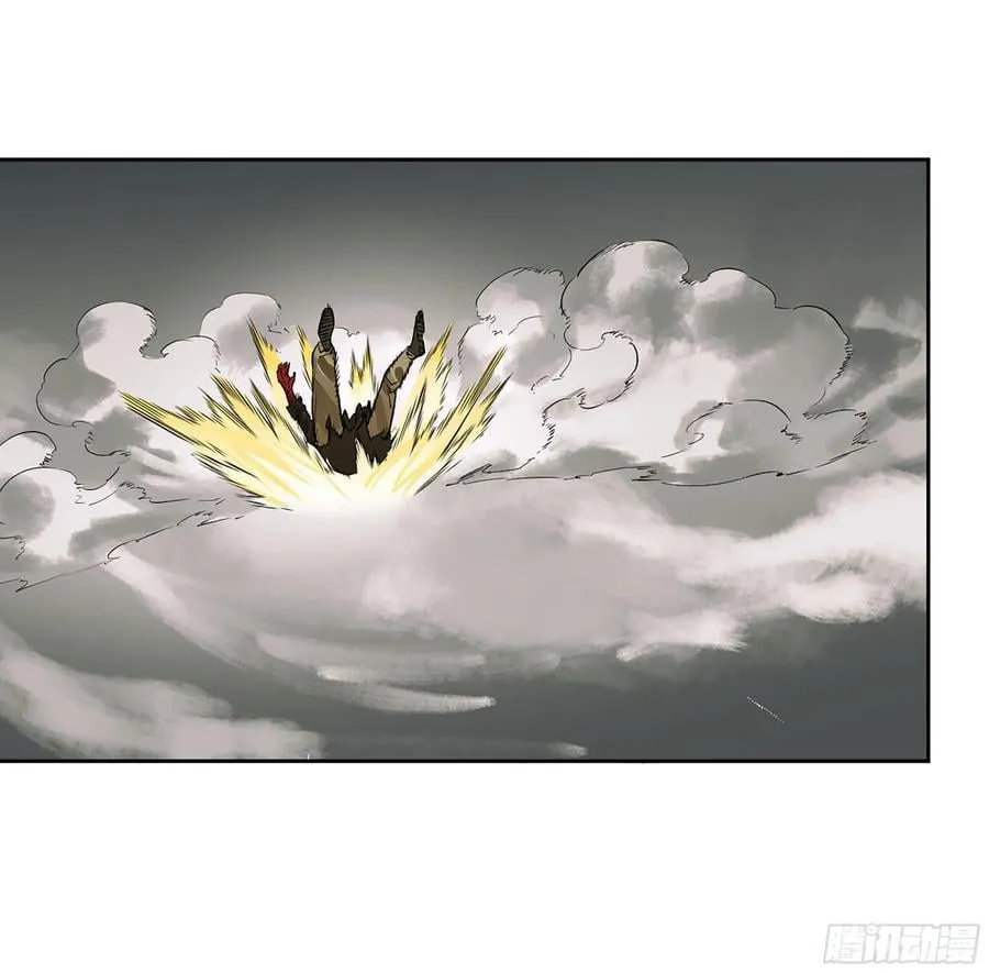 第三卷 60 承诺 第41页
