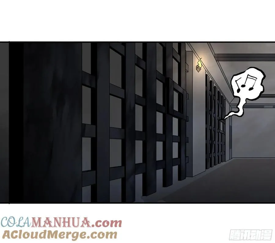 第三卷 63 被改变的历史 第43页