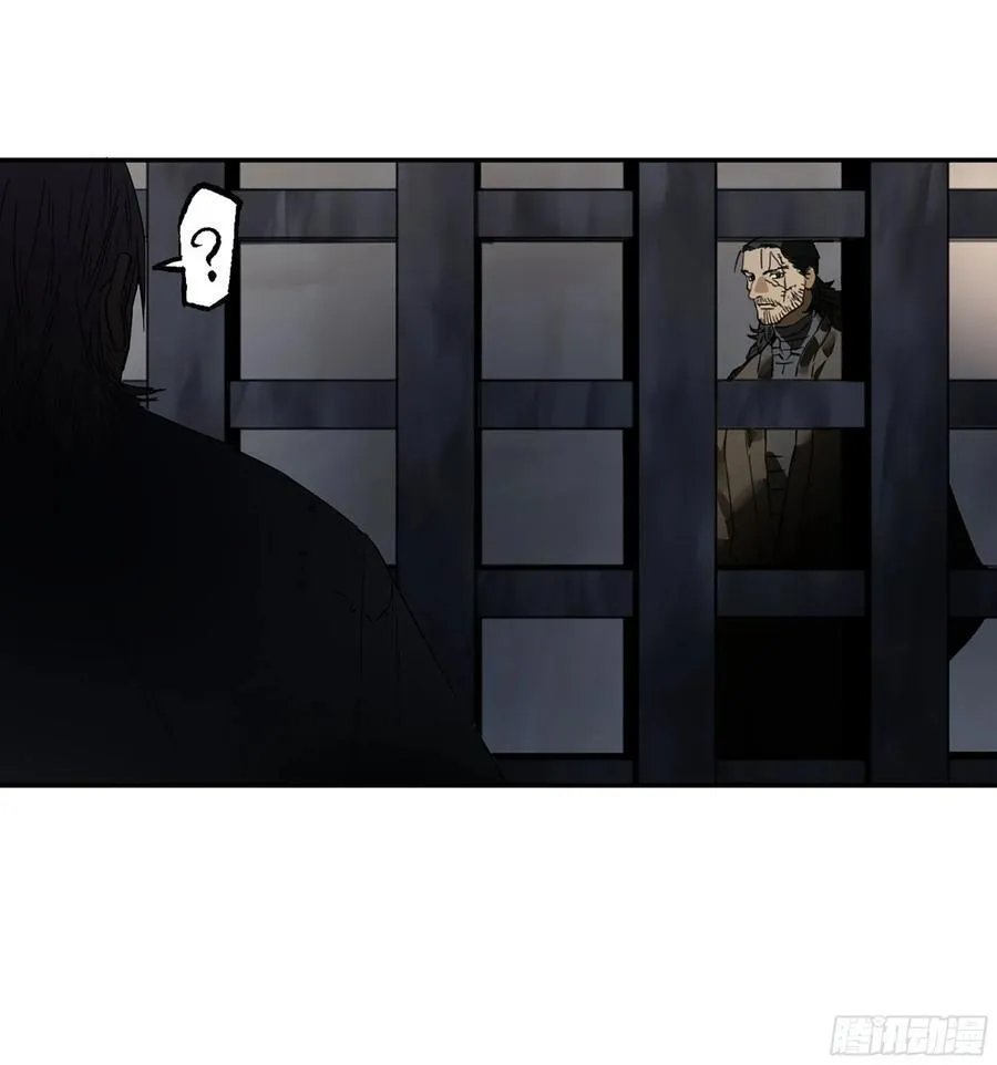 第三卷 63 被改变的历史 第44页