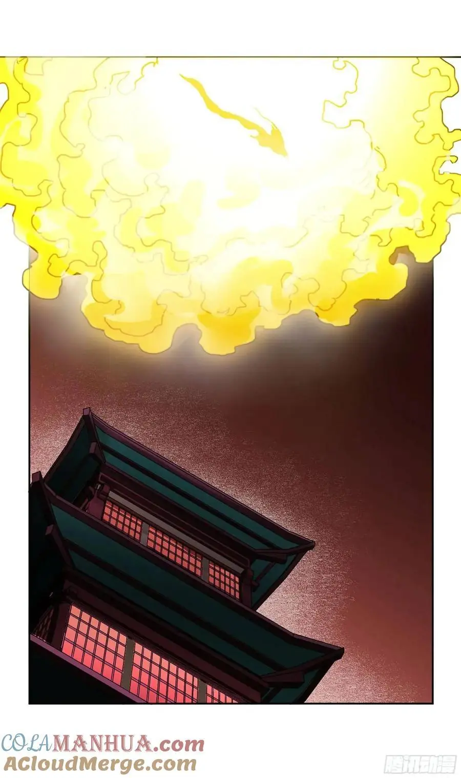 第三卷 68 十宗内战 第10页
