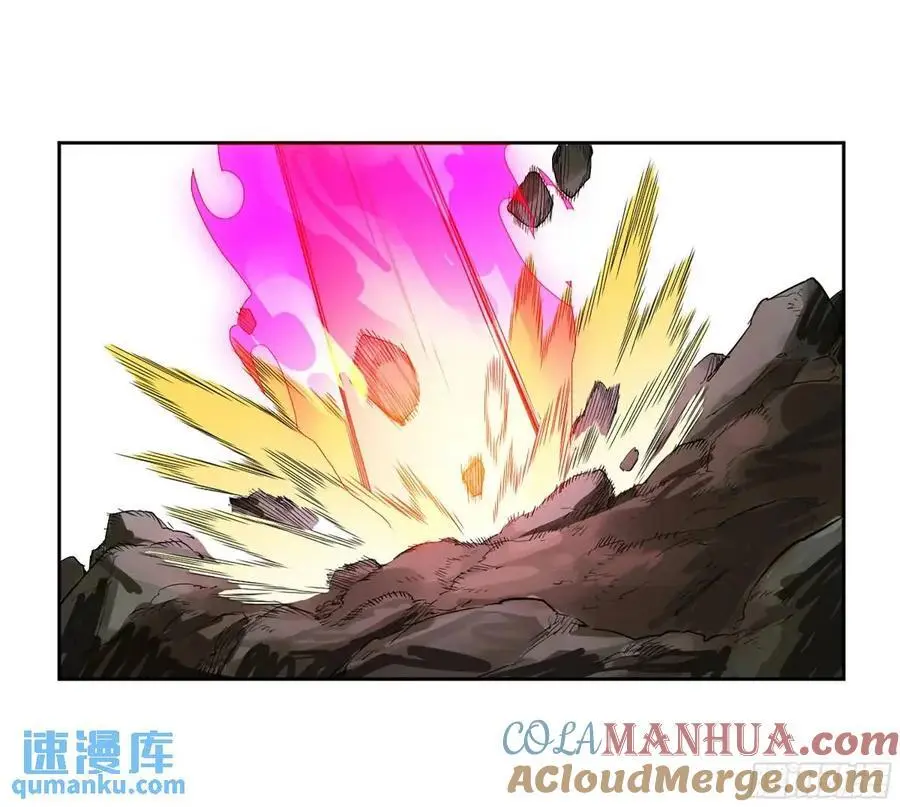 第三卷 71 钟馗，加入我们吧 第34页