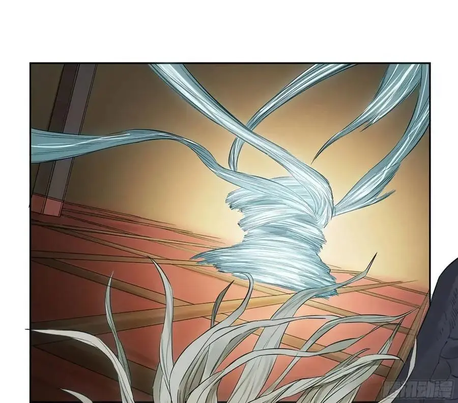 第三卷 76 剑南道之战一 第8页