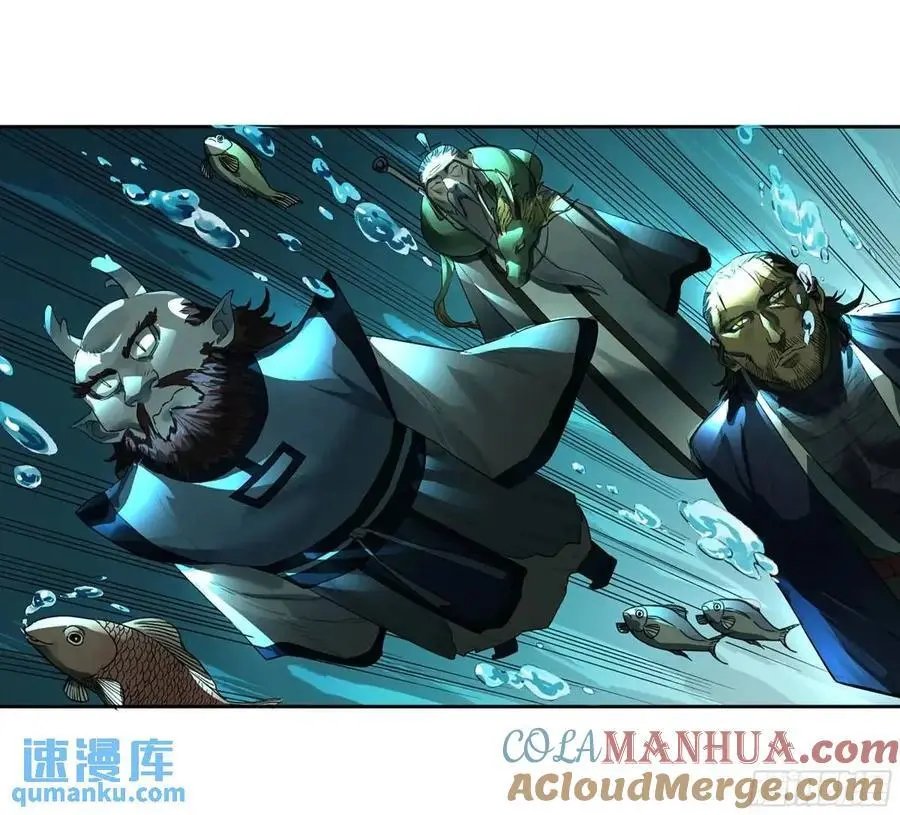 第三卷 76 剑南道之战一 第37页