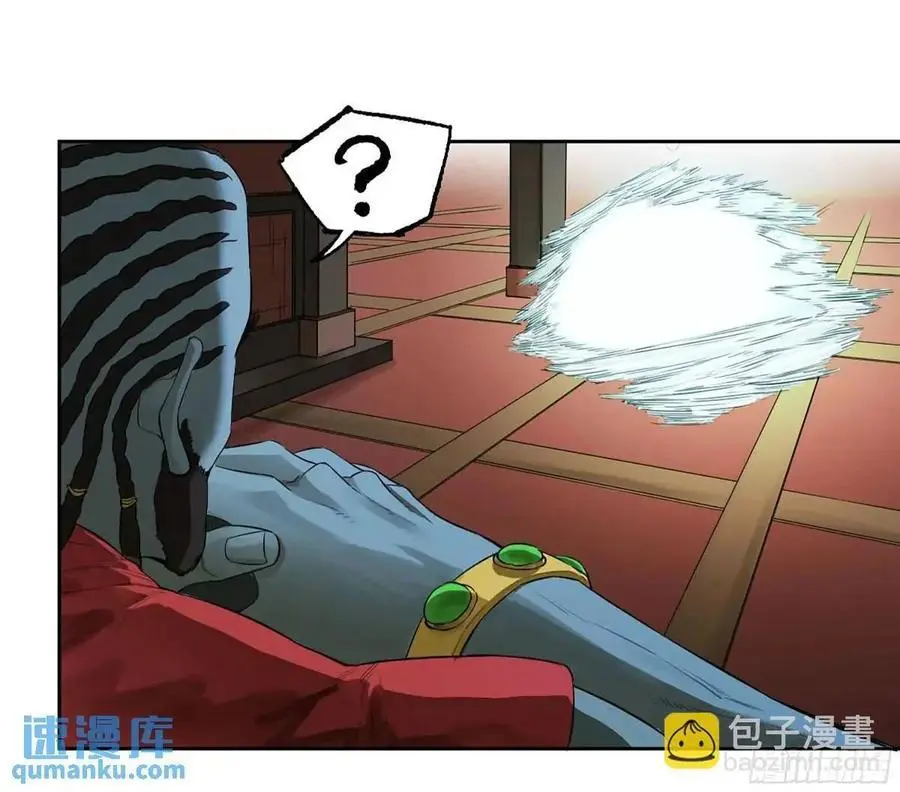 第三卷 76 剑南道之战一 第39页