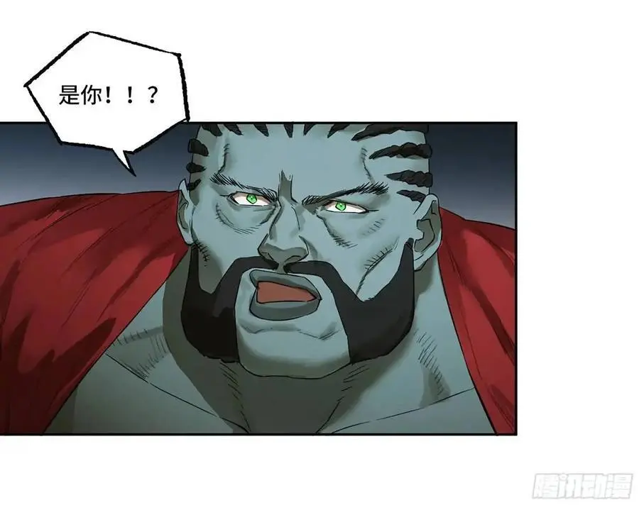 第三卷 77 剑南道之战 二 第20页