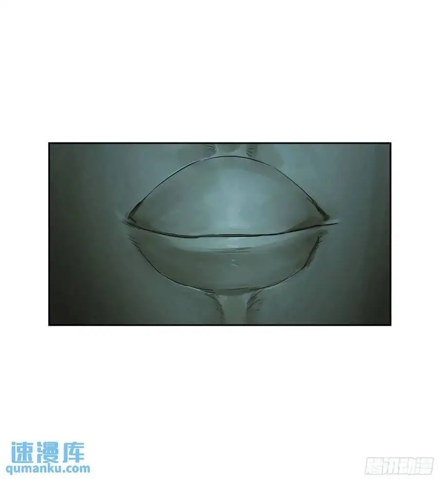 第三卷 78 剑南道之战 三 第21页