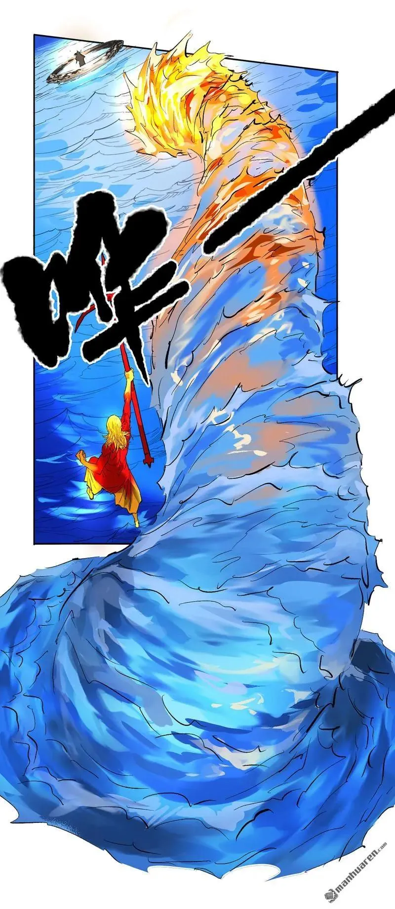 第396回 剑南道之战 十 第42页