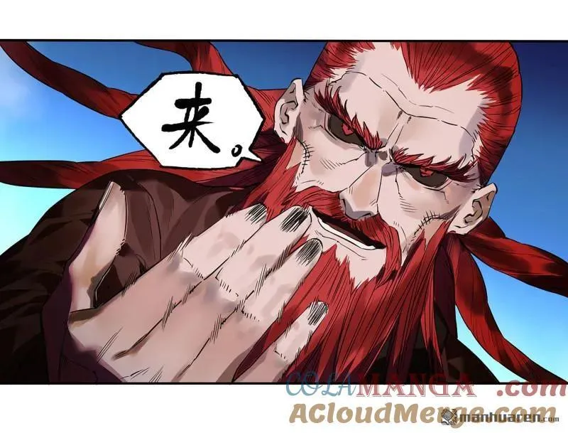 第397回 剑南道之战 十一 第37页