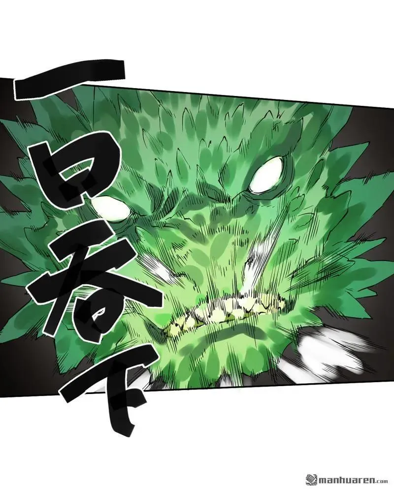 第397回 剑南道之战 十一 第50页