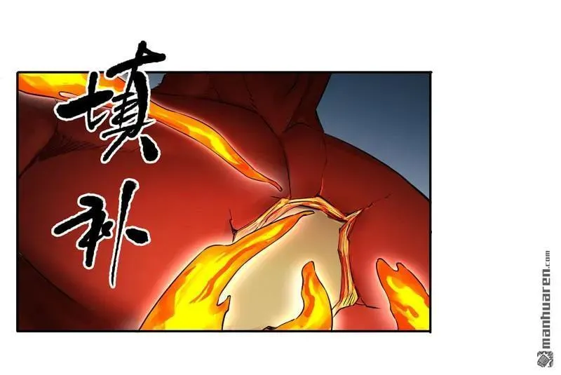 第398回 情报战 第47页