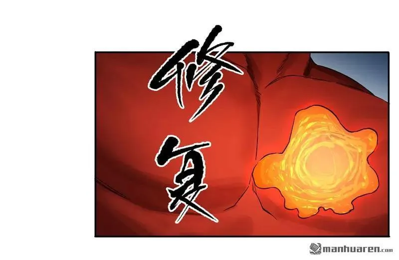 第398回 情报战 第48页