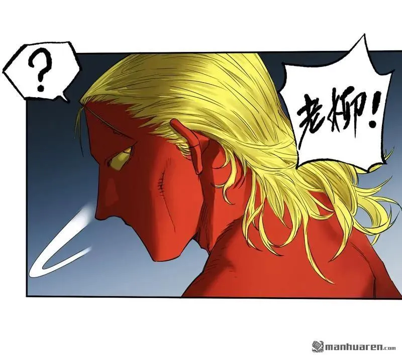 第399回 底牌 第30页