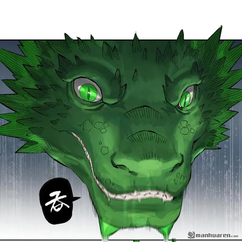 第400回 画 第2页