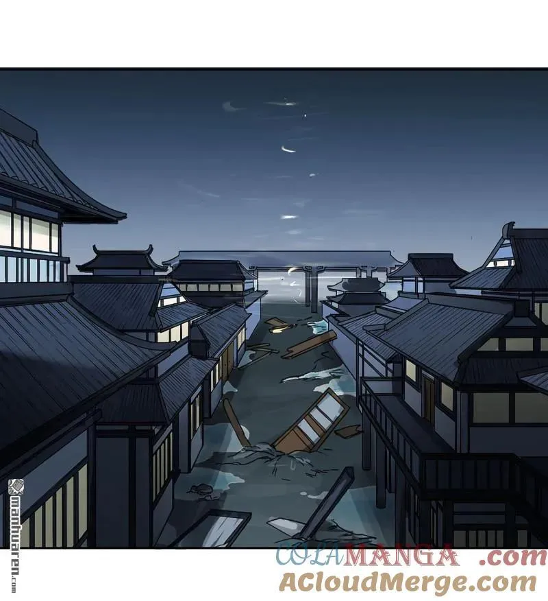 第400回 画 第13页