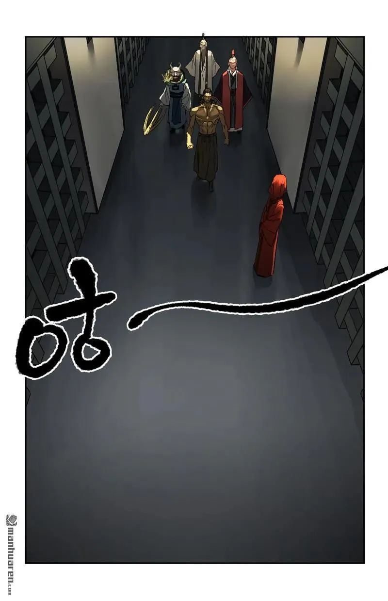 第400回 画 第44页