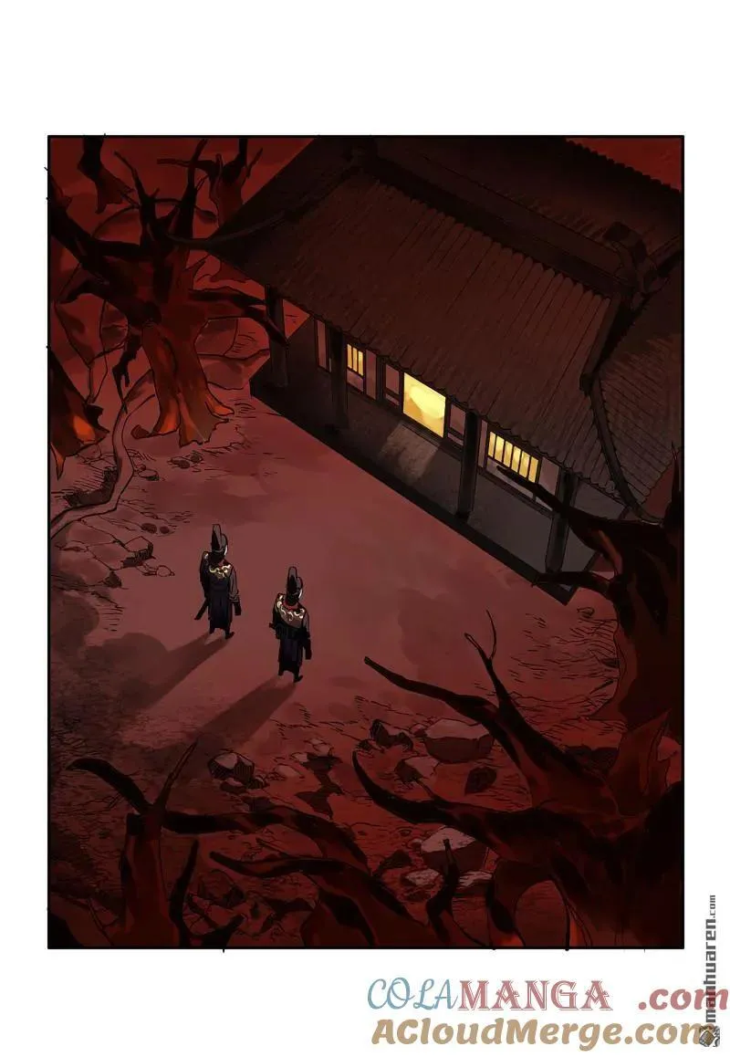 第400回 画 第49页