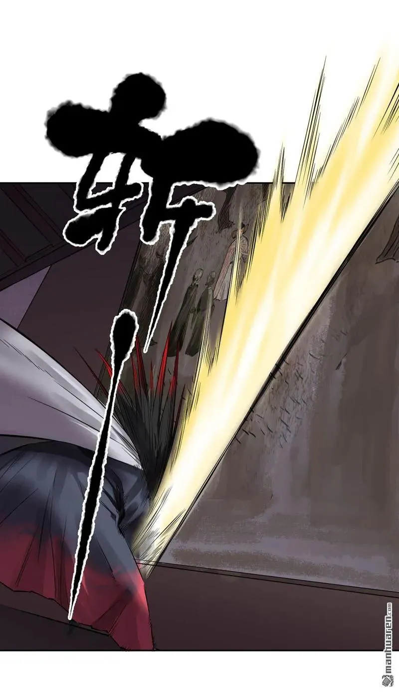 第401回 对谈 第35页