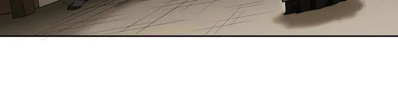 第411话 第三卷 95 君王们的下落 第2页