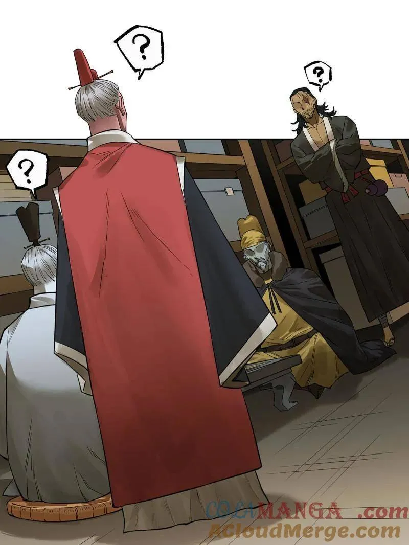 第411话 第三卷 95 君王们的下落 第31页