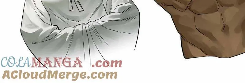 第412话 第三卷 96 荥阳 第46页