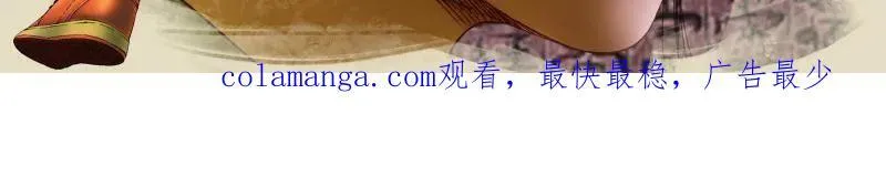 第412话 第三卷 96 荥阳 第68页