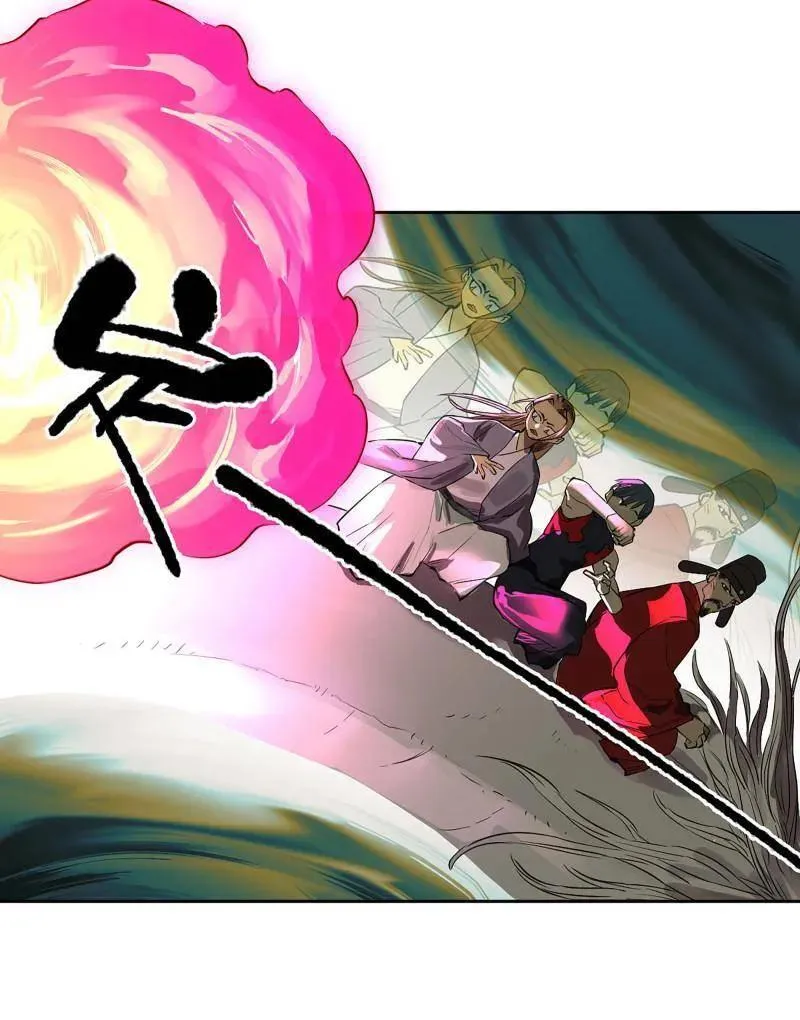 第413话 第三卷 97 咫尺天涯 第21页